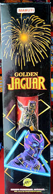 GOLDEN JAQUAR